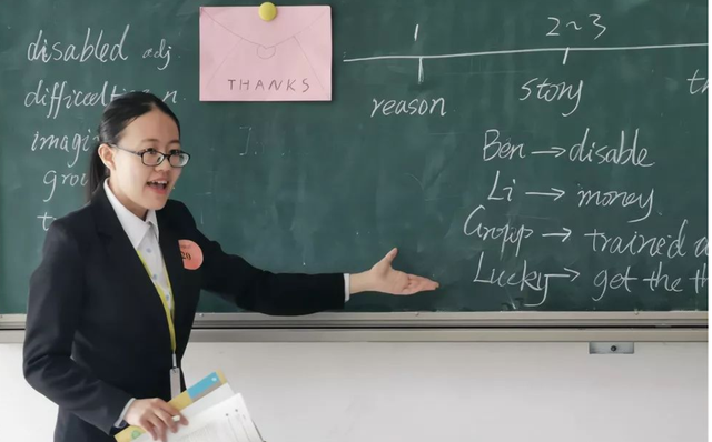 教师|去师范大学读书，毕业后能够直接成为老师？别继续天真了