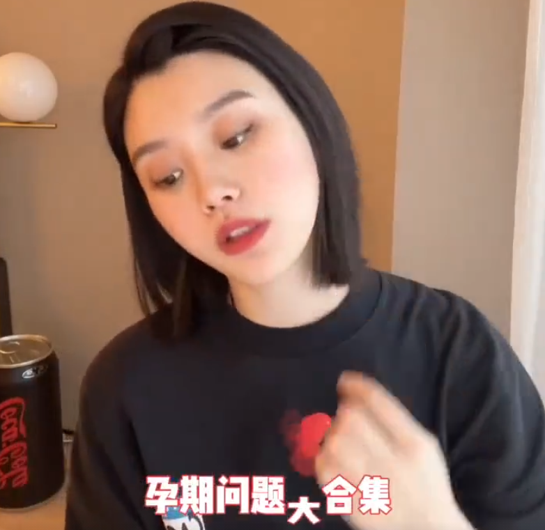 奚梦瑶|奚梦瑶曝光儿子正脸,哪知大家关注她二胎孕期状态,又长高了