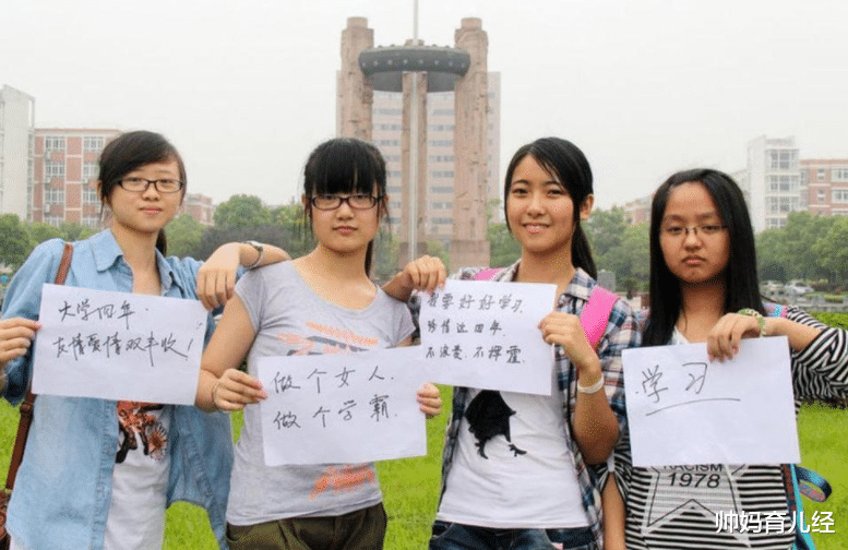 帅妈育儿经|收到高考收取通知还不算完，抓紧时间准备入学证件，别怕麻烦