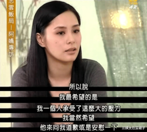 三姨太在买裙子|12年后，回看陈冠希和阿娇5年恋爱史，很甜，很遗憾
