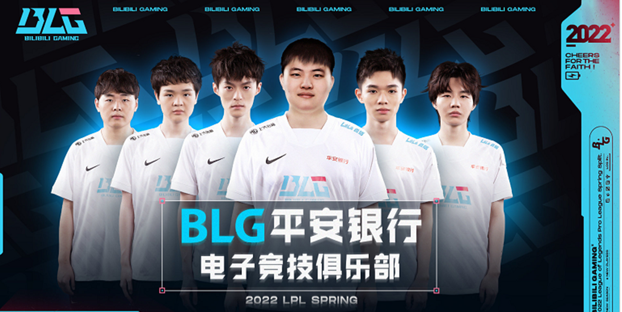 Uzi|“UZI刚复出直播就被搞破防”,UZI加入BLG战队后,黑粉起新外号太诛心,UZI直言快要哭了!