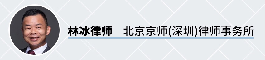 机器人|网购BOUX手表货不对板， 买卖双方均称遭威胁？