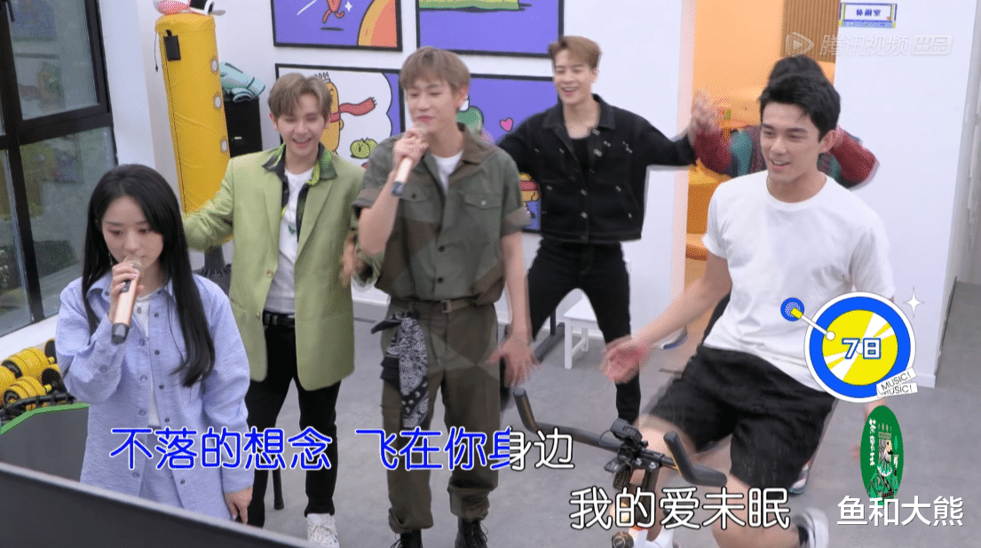 杨天真|《拜托了7》再改版，“轰趴”不复存在，刘彰高卿尘缺席备受好评