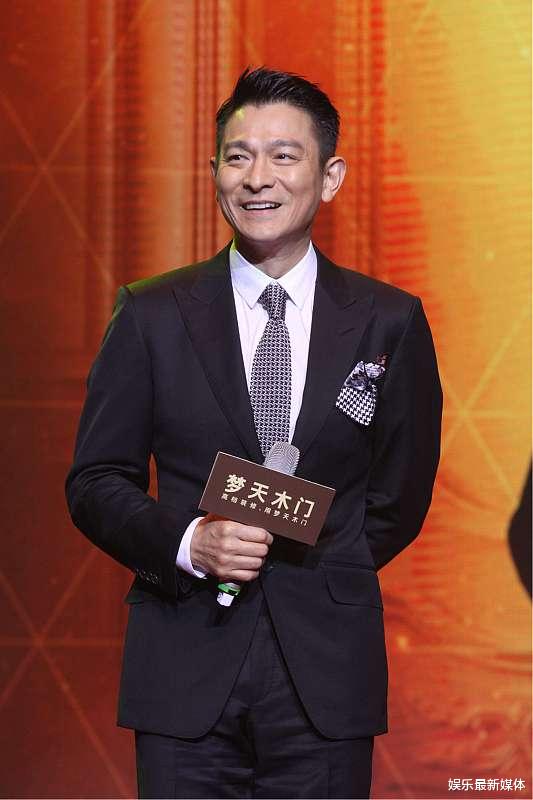 刘德华|刘德华，宛琼丹，汤镇业，等香港明星，在内地发展都很火