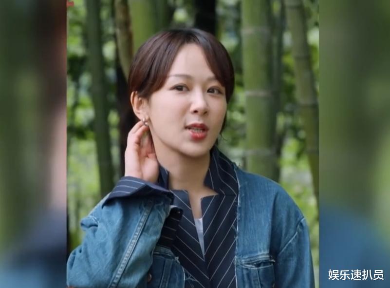 杨紫|杨紫结束《向往》录制，唯独没加张艺兴好友，听完解释尴尬了