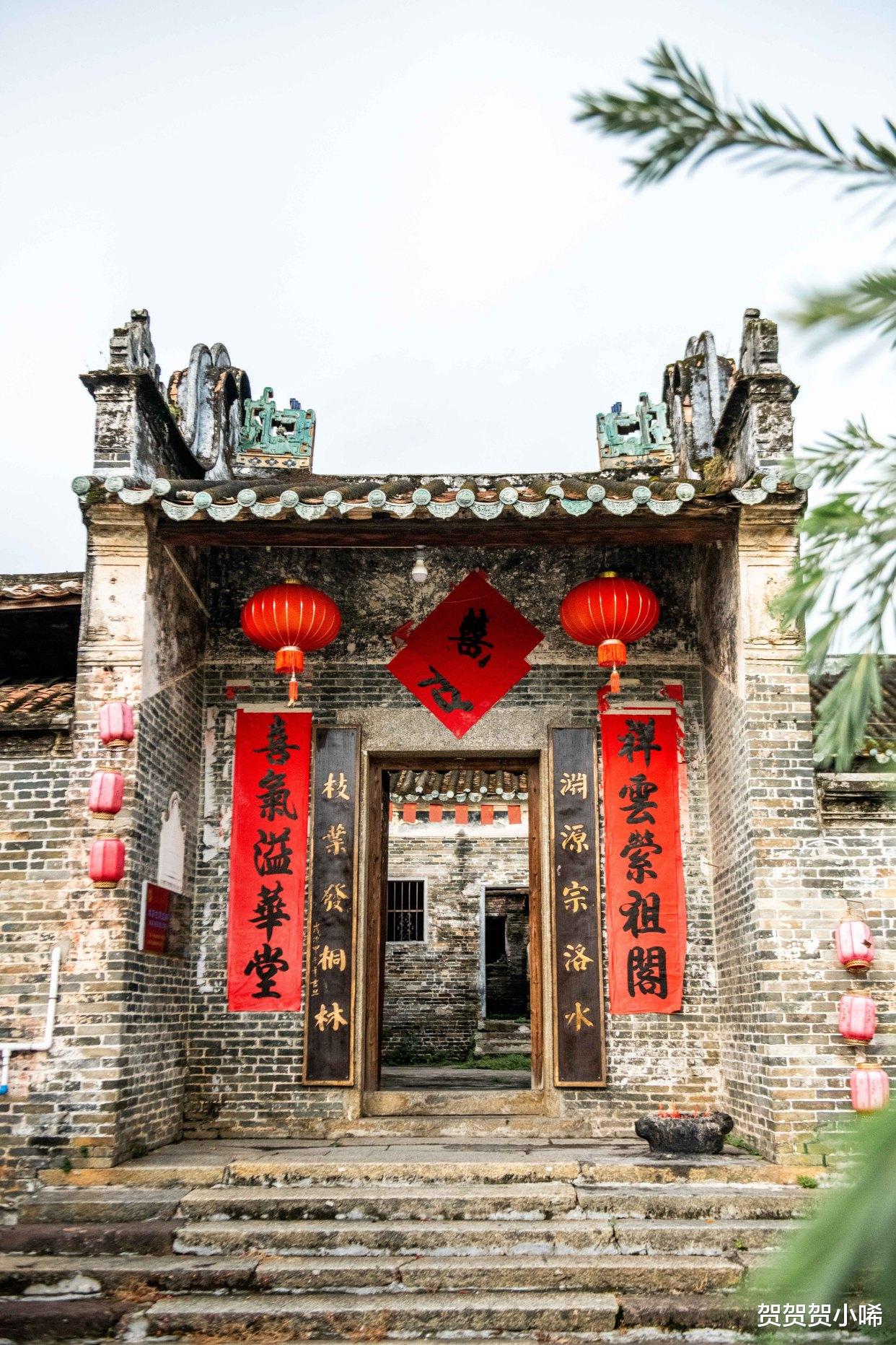 贺贺贺小唏 从古书中走出来的百年古村,诗意刻在每一栋古建筑上,就藏在广东