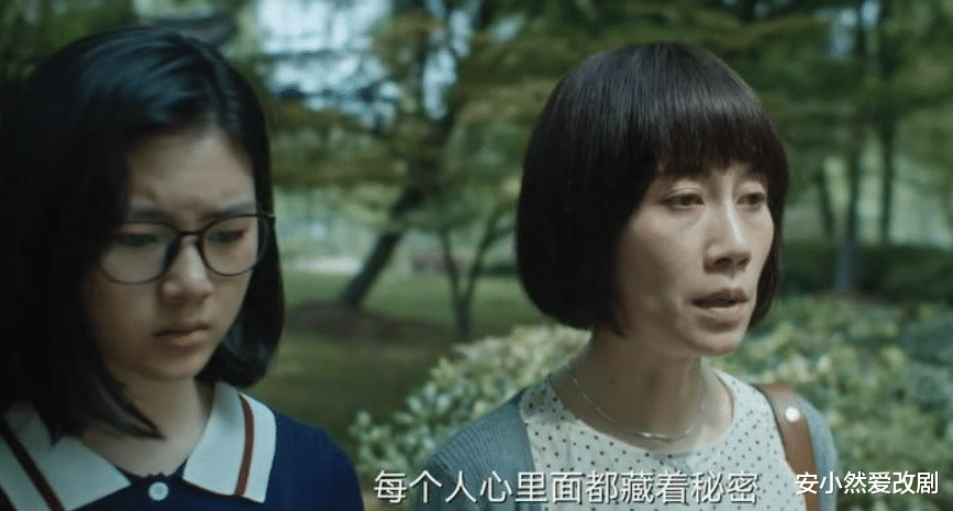 八角亭谜雾|如果你把《八角亭谜雾》当喜剧来看，其实可以笑到停不下来