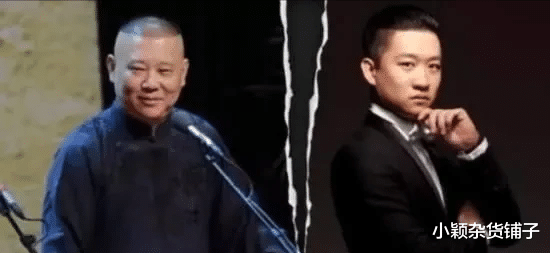 法海|一次岳云鹏问郭德纲：如果碰到了曹云金，我该怎么称呼他合适