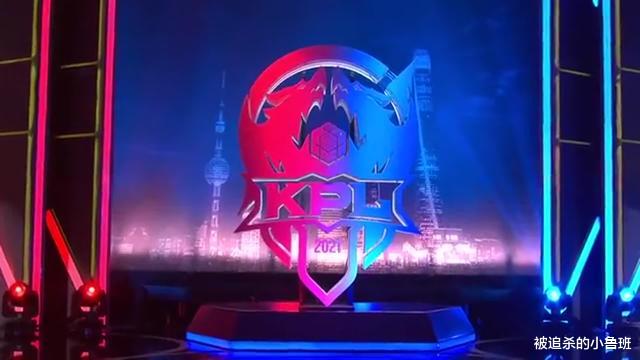 kpl|KPL卡位赛结束，第三轮循环赛即将开始，你觉得谁能冲进胜者组？