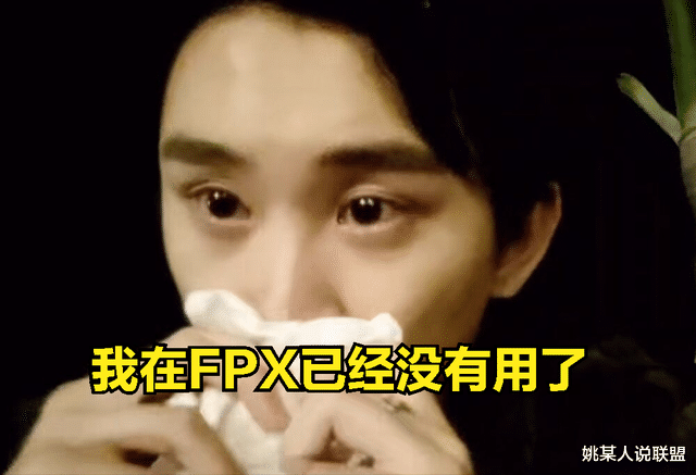 金泰相|DOINB直播透露续约LNG的原因：当年看不起阿乐的战队，今后会被打脸