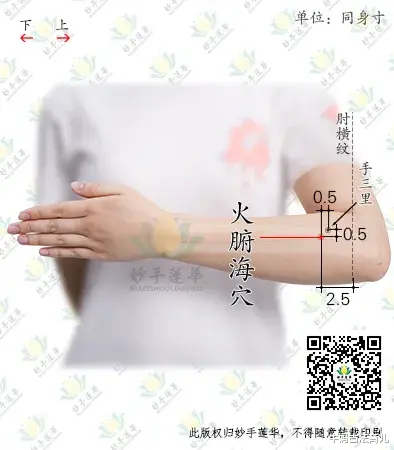 牛妈古法育儿|哺乳妈妈缺奶怎么办？四大方法让奶水充盈