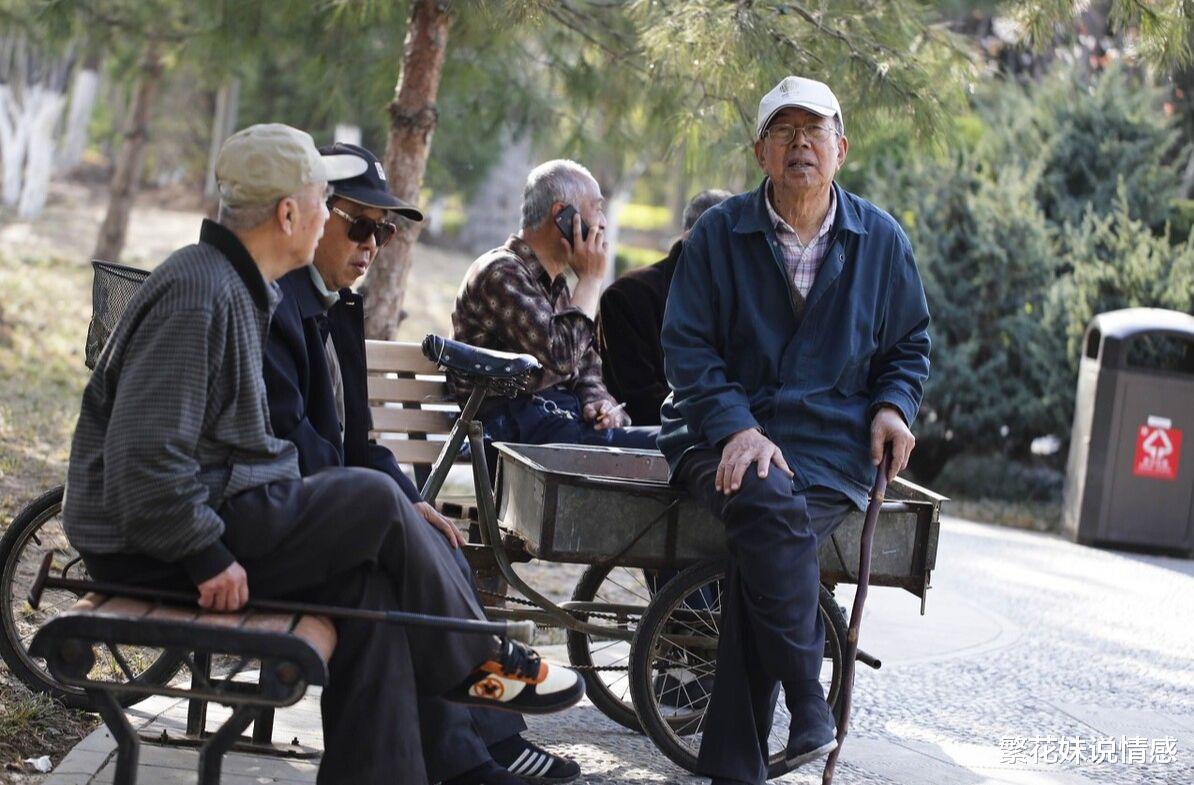 繁花妹说情感 80岁老人：在养老院住了半年后，我才发现，在那里养老是一种煎熬
