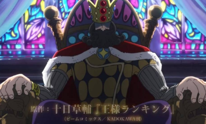 国王排名|动漫《国王排名》,从王后奋不顾身救波吉来看,她真的爱他