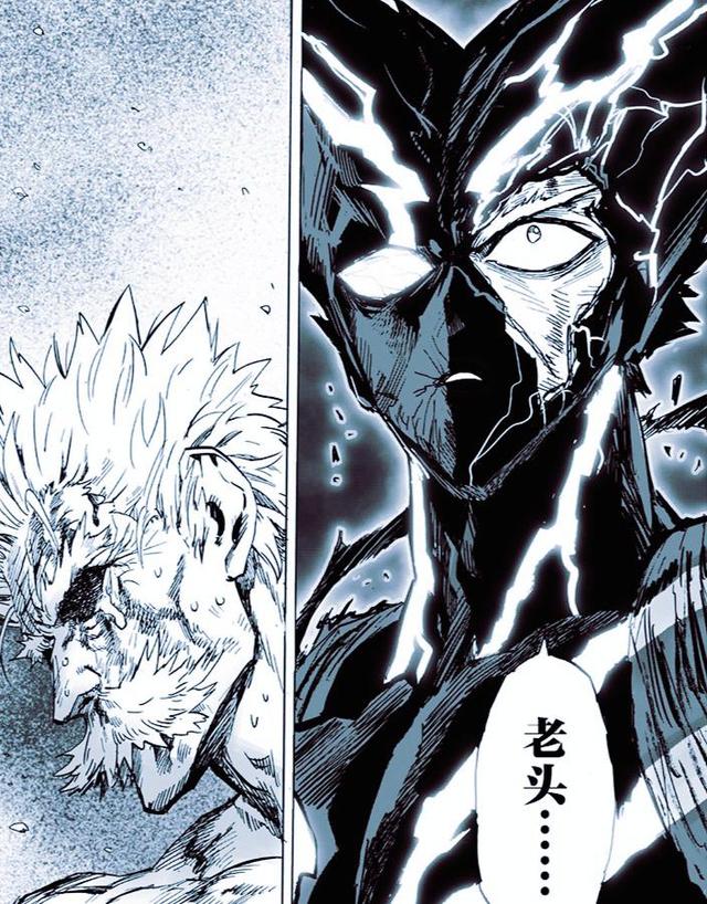 邦古|一击男:邦古拼尽全力让饿狼恢复意识,却因为白精要功亏一篑了