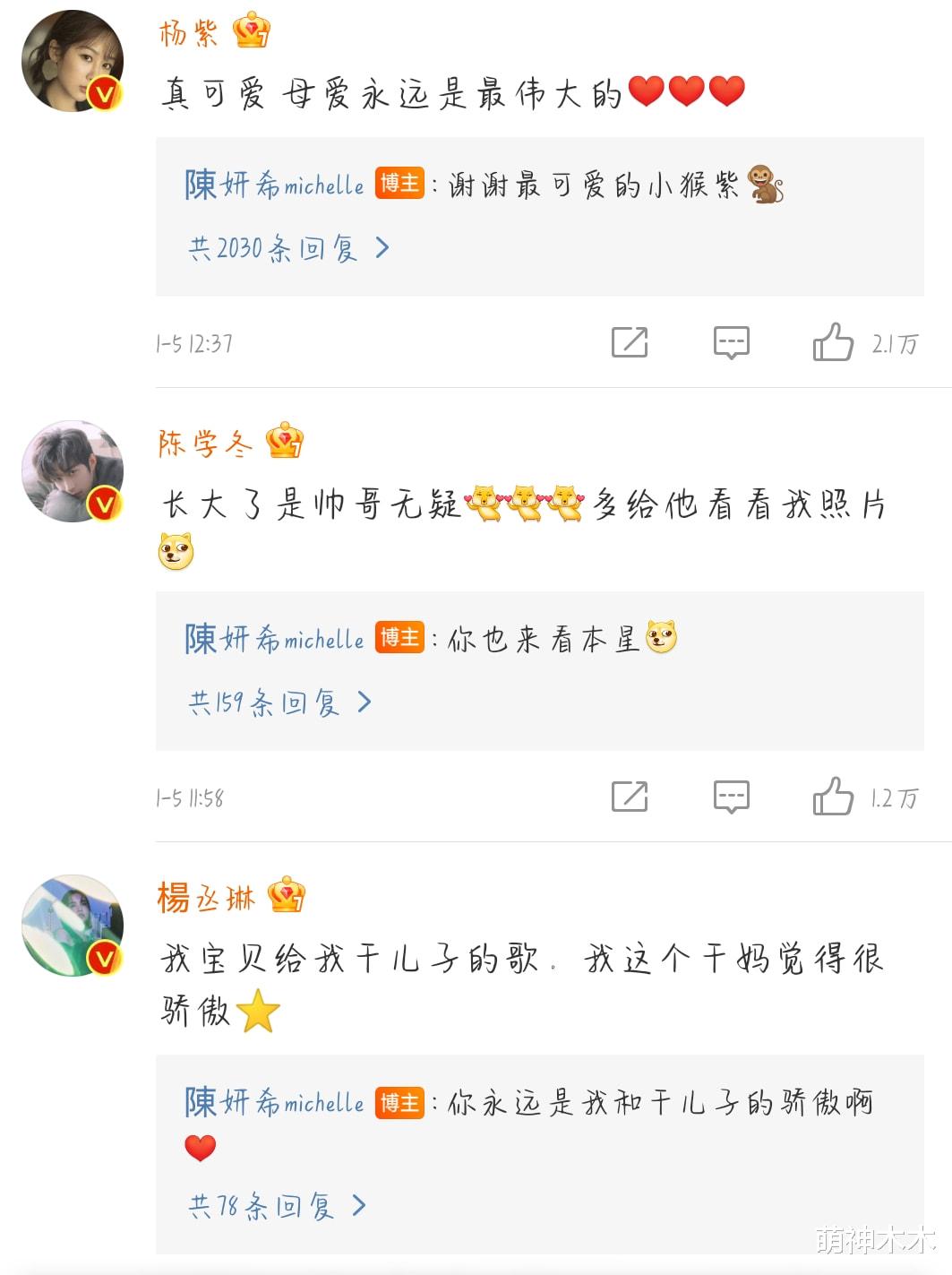 最强大脑|《快本》停播谢娜真实口碑暴露,新歌上热搜被骂,新节目也遭波及