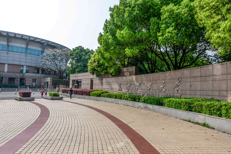 高校|2022国家电网招聘启动，这6所高校，录取分数低却备受电网青睐！