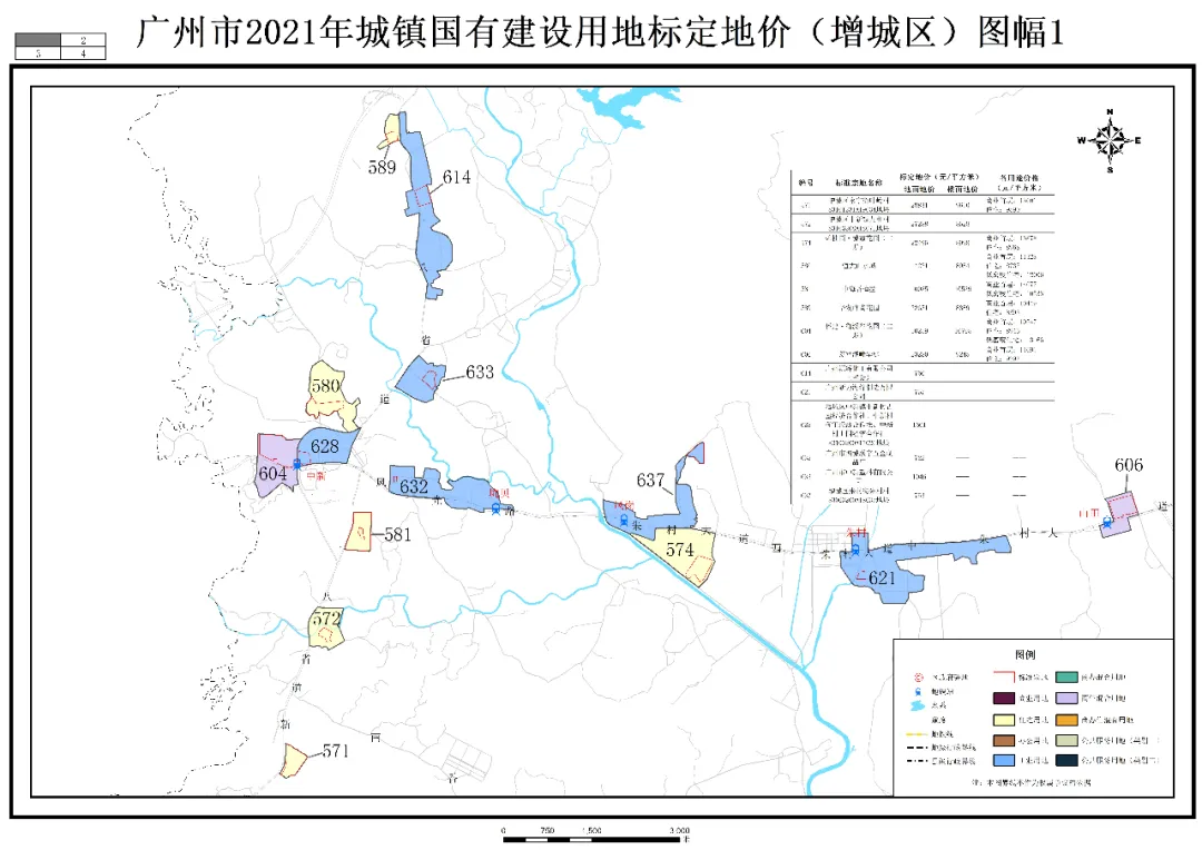 广州市|最贵7.6万/㎡！广州发布638个小区标定地价！