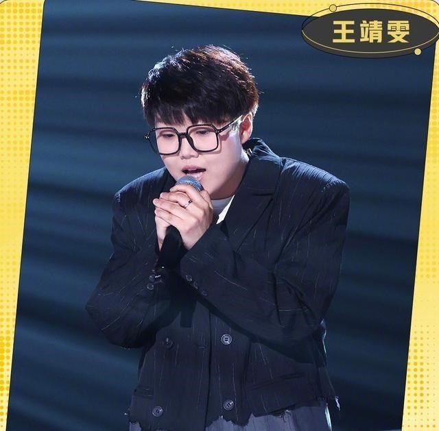 王菲|中国好声音：王靖雯，到底哪个才是真实的你？