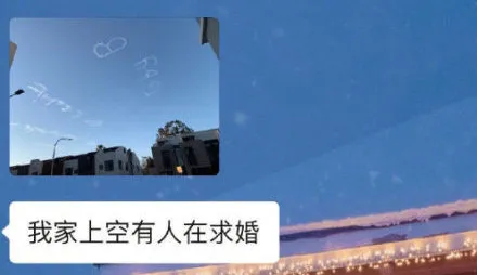 周杰伦|周杰伦被曝出轨空姐，引百万网友围观：宠妻人设要崩塌了？