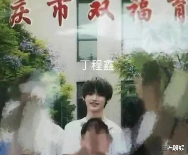 曹云金|有种“整容”叫明星毕业照,王菲杨幂美人胚子,倪妮肖战却像变了个人