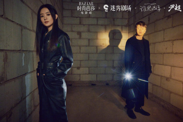 赵丽颖|赵丽颖新剧造型彻底封神！穿西装演绎霸气御姐范，气场全开无人挡