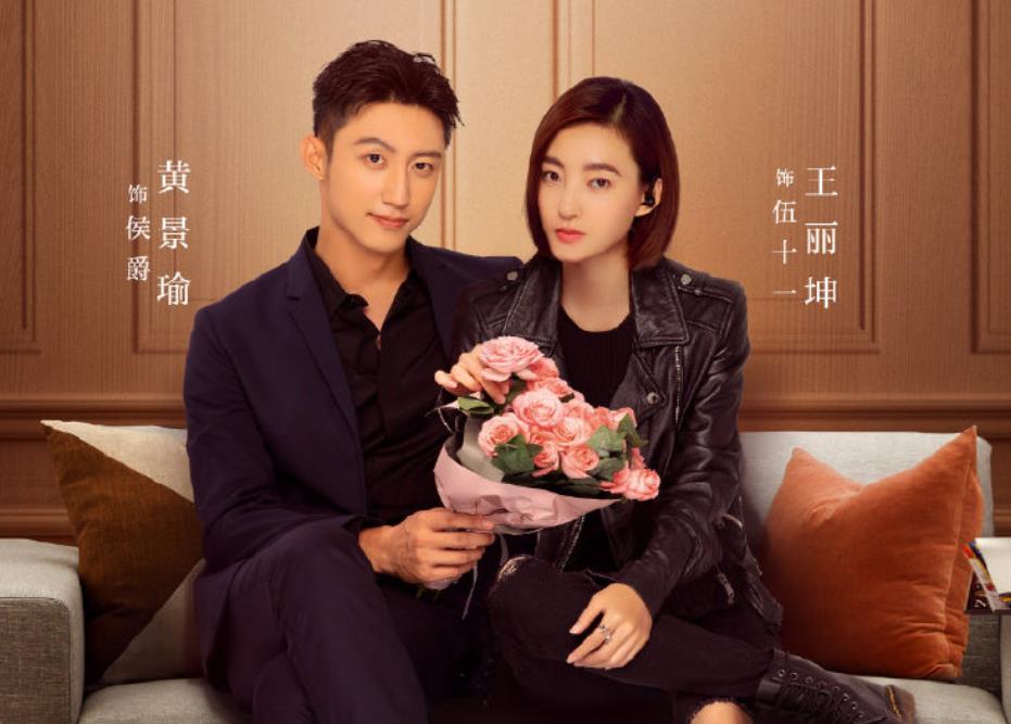 东方卫视|东方卫视“压轴”剧开播，收视惨淡仅有0.4，惨遭湖南卫视吊打！