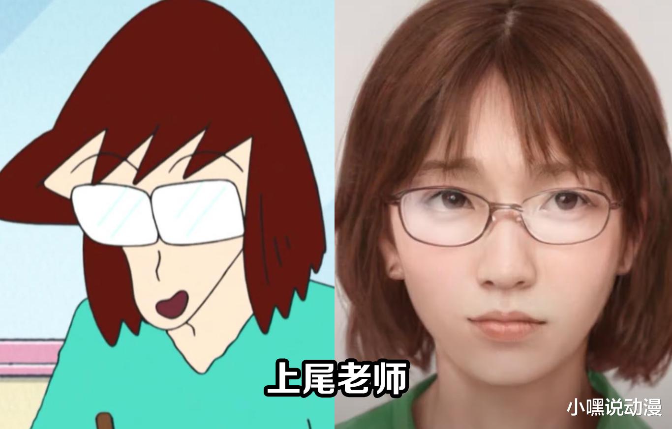 玫瑰|《蜡笔小新》真人版来了，阿梅颜值从没让人失望，动感超人神还原