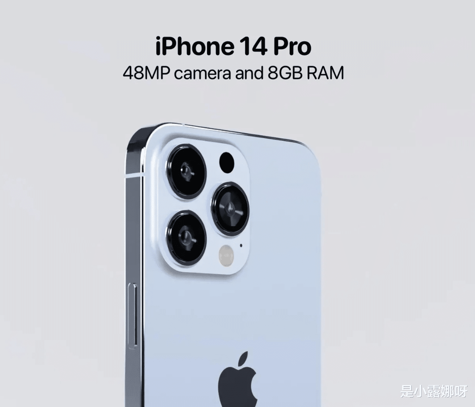 iPhone|iPhone14最新爆料,传来一个坏消息,并非全系搭载A16芯片?