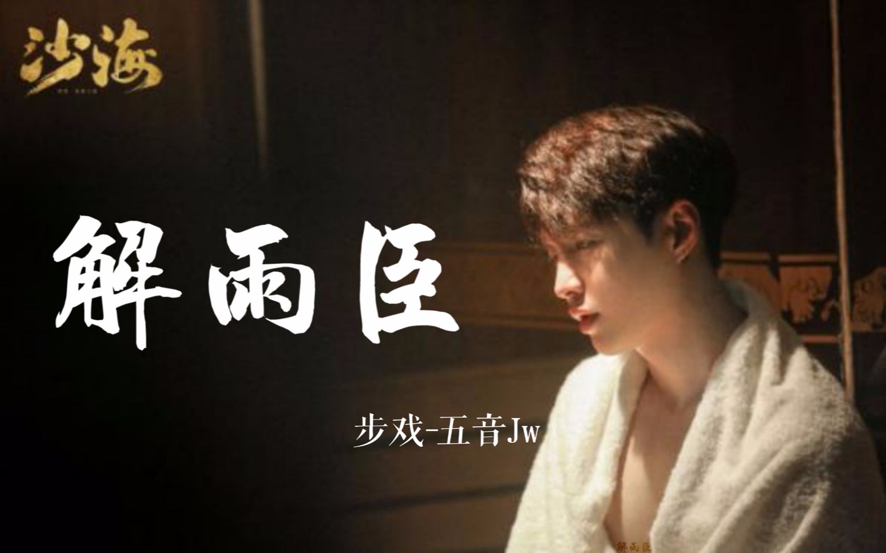 90后小镇|《盗墓笔记》人物介绍：小花多有钱？