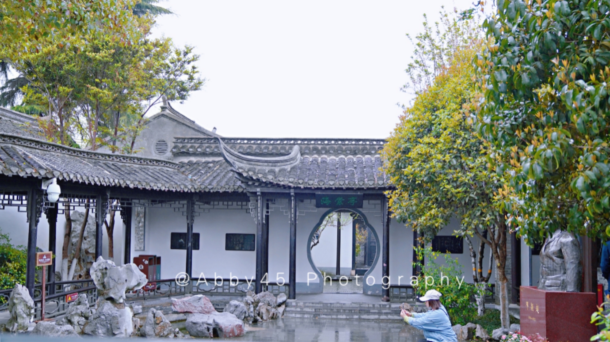 不旅不婷 2021淮安国际马拉松开跑,18公里处设计经过的地方,是周恩来故居