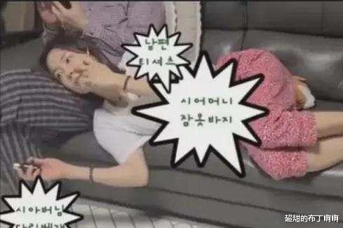 刘荷娜|曾让周杰伦、林志颖为之倾倒的她，如今穿婆婆衣服，躺公公大腿