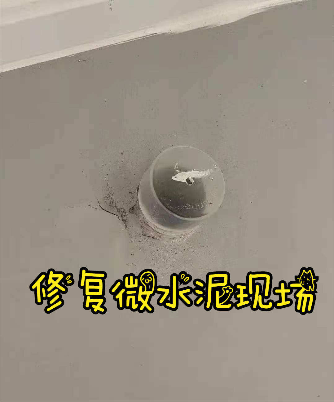|若不是勤快人，这些坑人的网红家居设计，就不要再盲目跟风装了