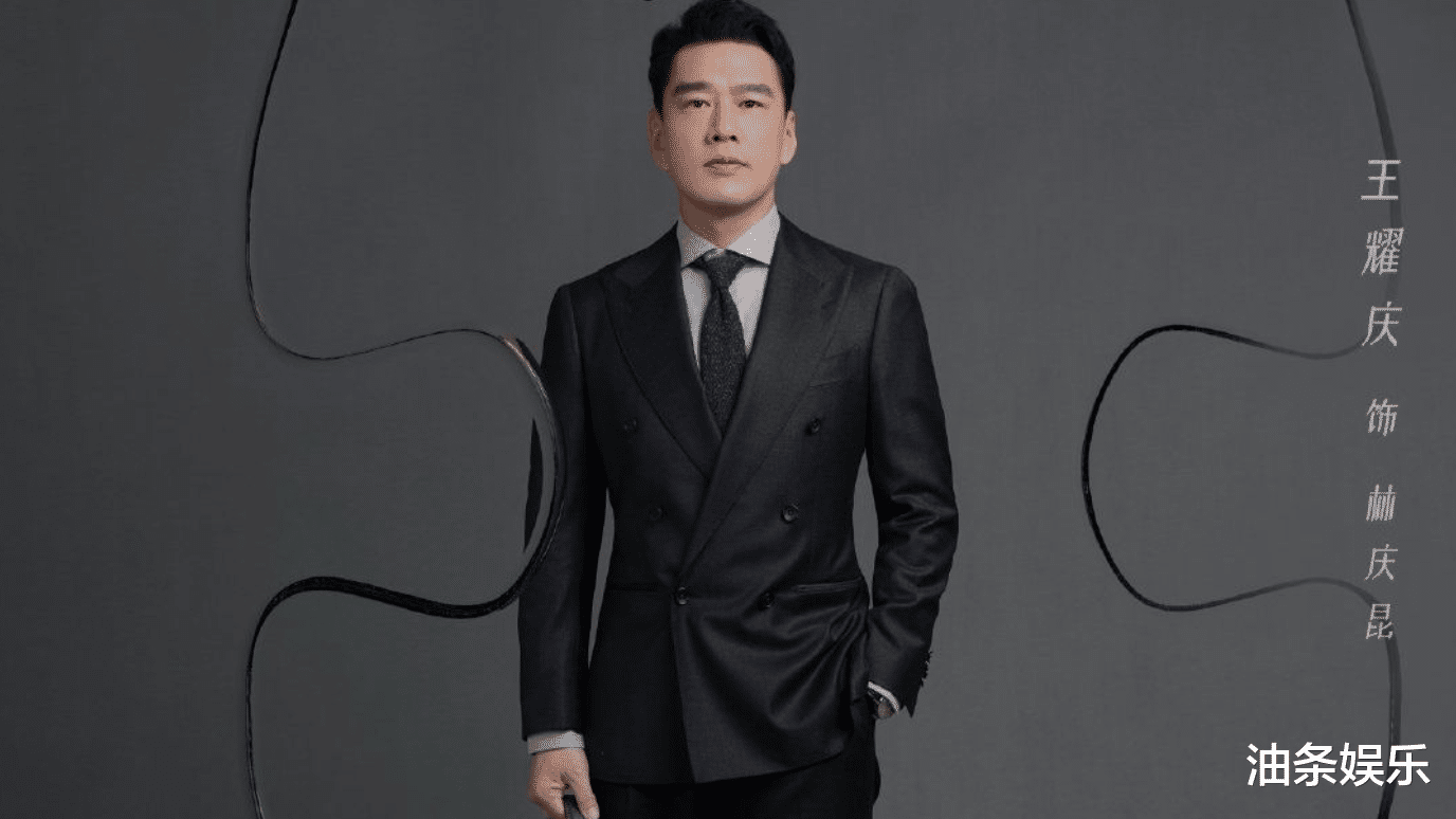 高圆圆|胡歌演保安？5集播放量破4000万，高圆圆新剧拿了什么神仙剧本！