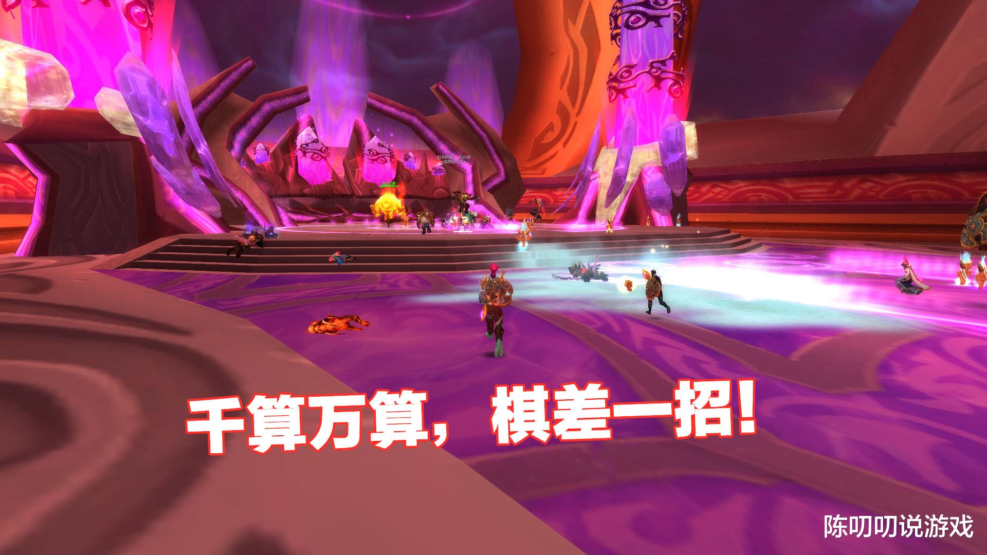 魔兽世界|魔兽世界：黑G下线很尴尬？那是你没听过这件事！让您恶心到想吐