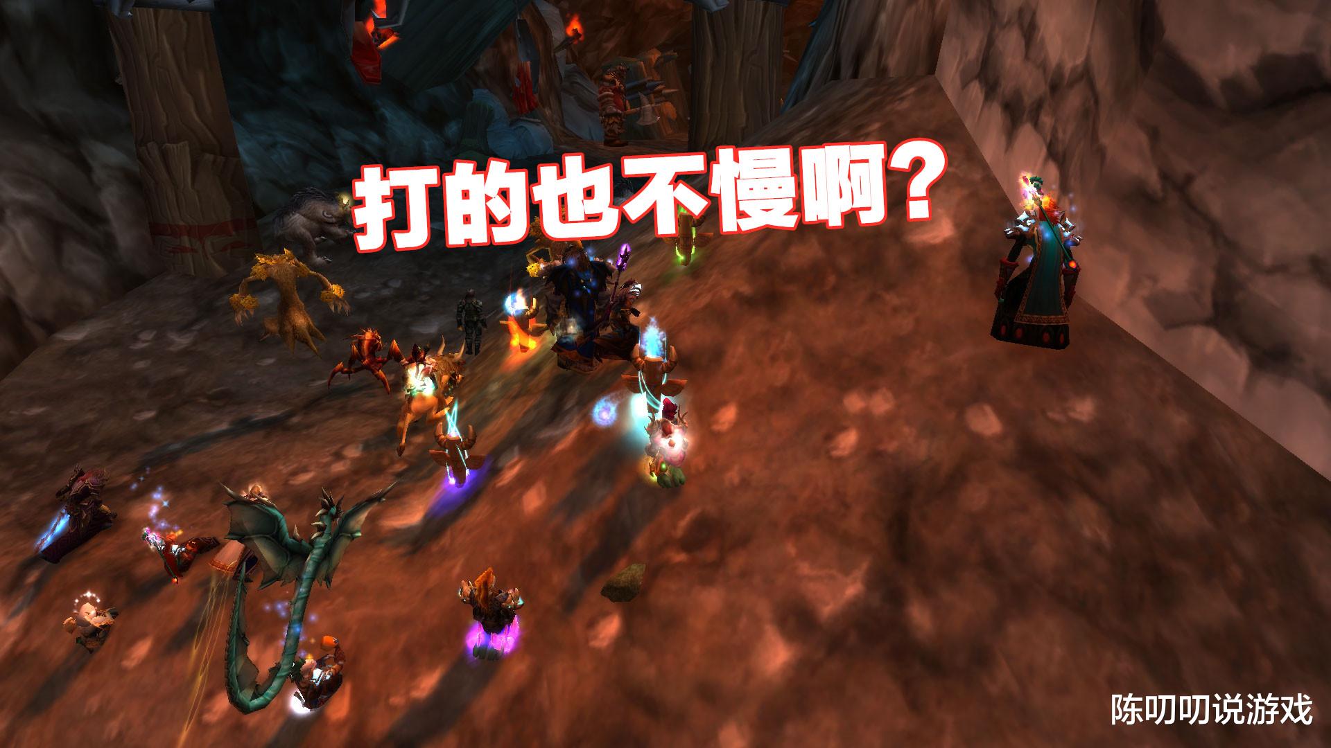 魔兽世界|魔兽世界：团队爆发两场闹剧，术士惨遭训斥，这个牧师双开了吗？