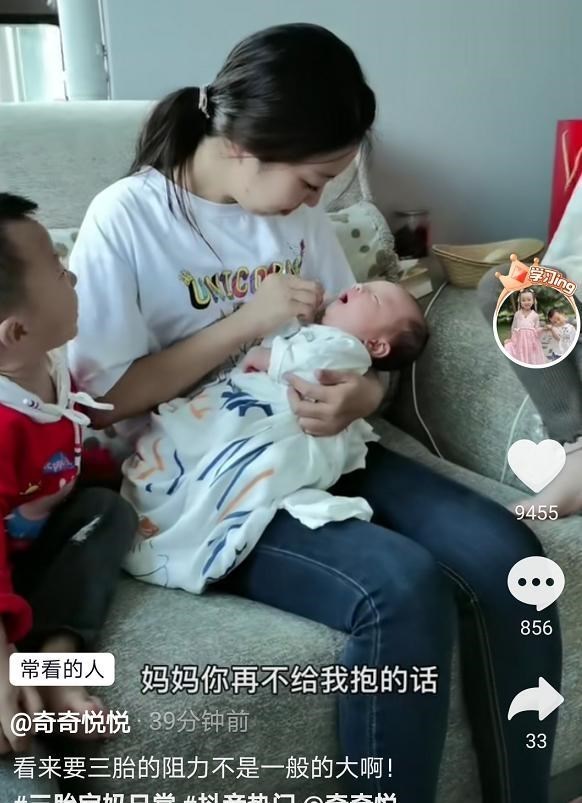 |许敏劝田静生三胎，遭奇奇悦悦强烈反对！网友：小孩子还是太天真