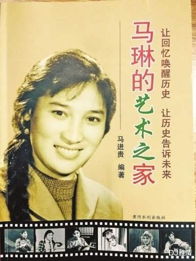 甜蜜的事业|《甜蜜的事业》42年，主演现状迥异，李秀明依然美丽，6位老艺术家已去世