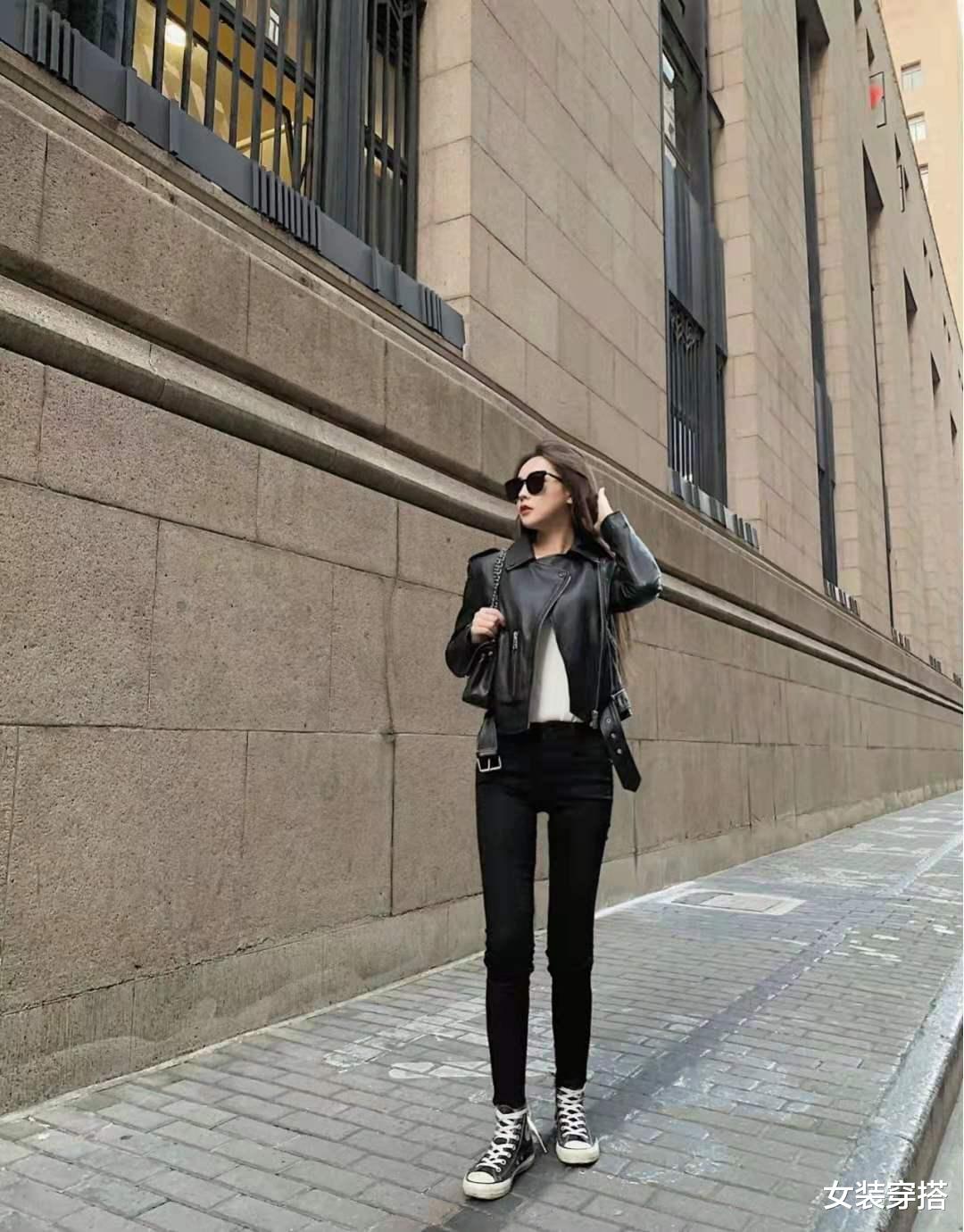 女装穿搭|短款皮衣怎么搭配下装才好看