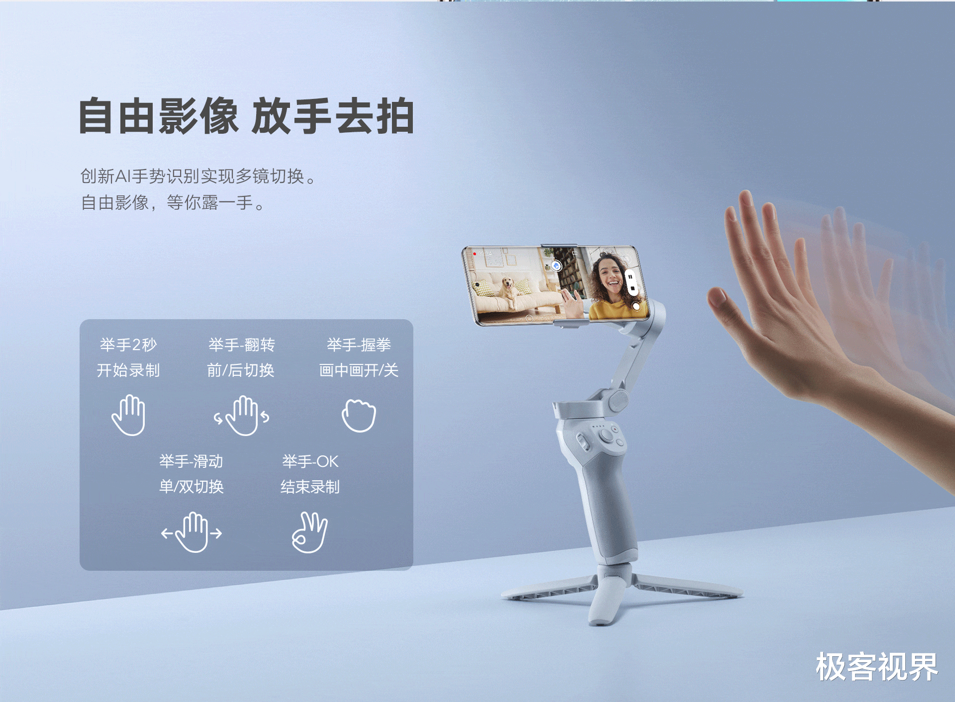 荣耀|荣耀、vivo、摩托罗拉、iQOO，12月新出的手机怎么选？本文告诉你