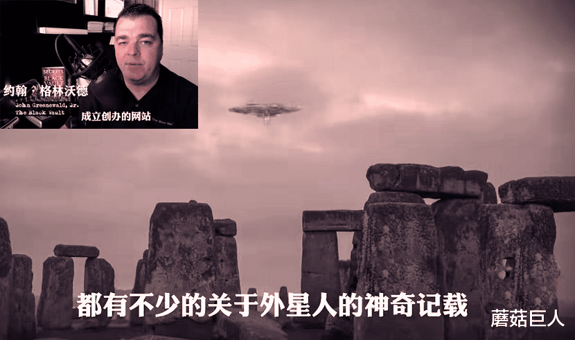  掌握生死之力的异星生物，现场不忍目睹，这本是人类的远古技能