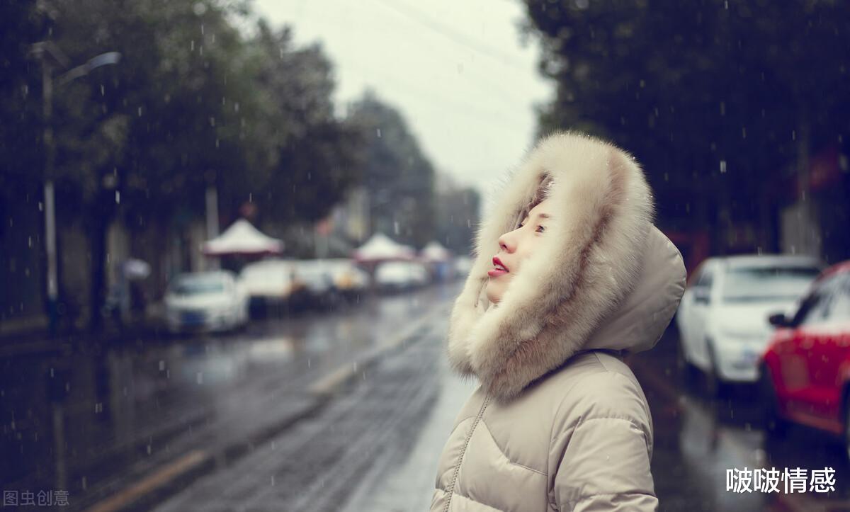 啵啵情感|26岁女生倾诉:追男神10年,最终成为好朋友,任性是被低估的美德