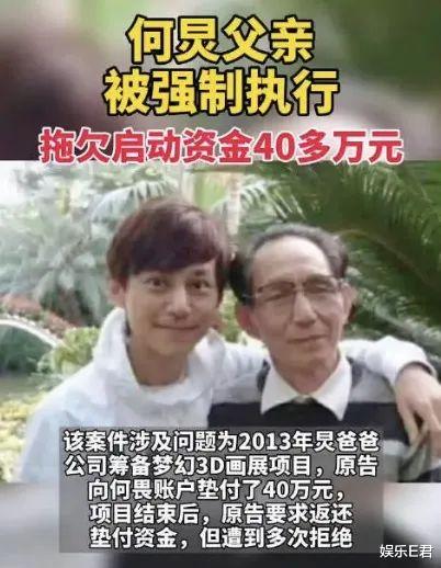 穿衣搭配|娱乐圈大净化，强调不给劣迹艺人曝光机会！诸多明星被网友翻旧账