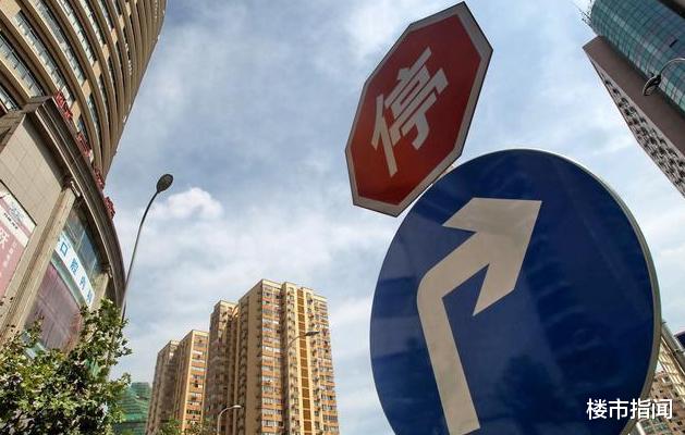 房价|5天内，高层态度3大“反转”？五大房企联合降价，走向清晰了
