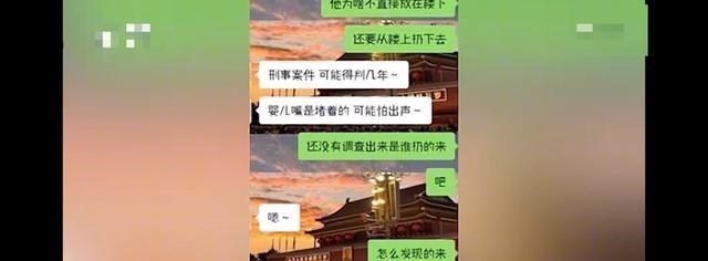 女学生宿舍产子扔下楼,婴儿嘴巴还被堵住,这是故意杀人