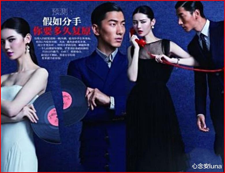 陈意涵|为某热搜挡枪，背锅2年不吭一声，张亮比你想得更理智