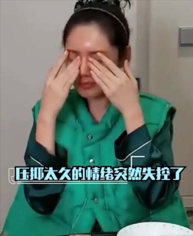 秋瓷炫|于晓光飞往韩国看望秋瓷炫，秋瓷炫感动得痛哭流涕，男方全程冷漠