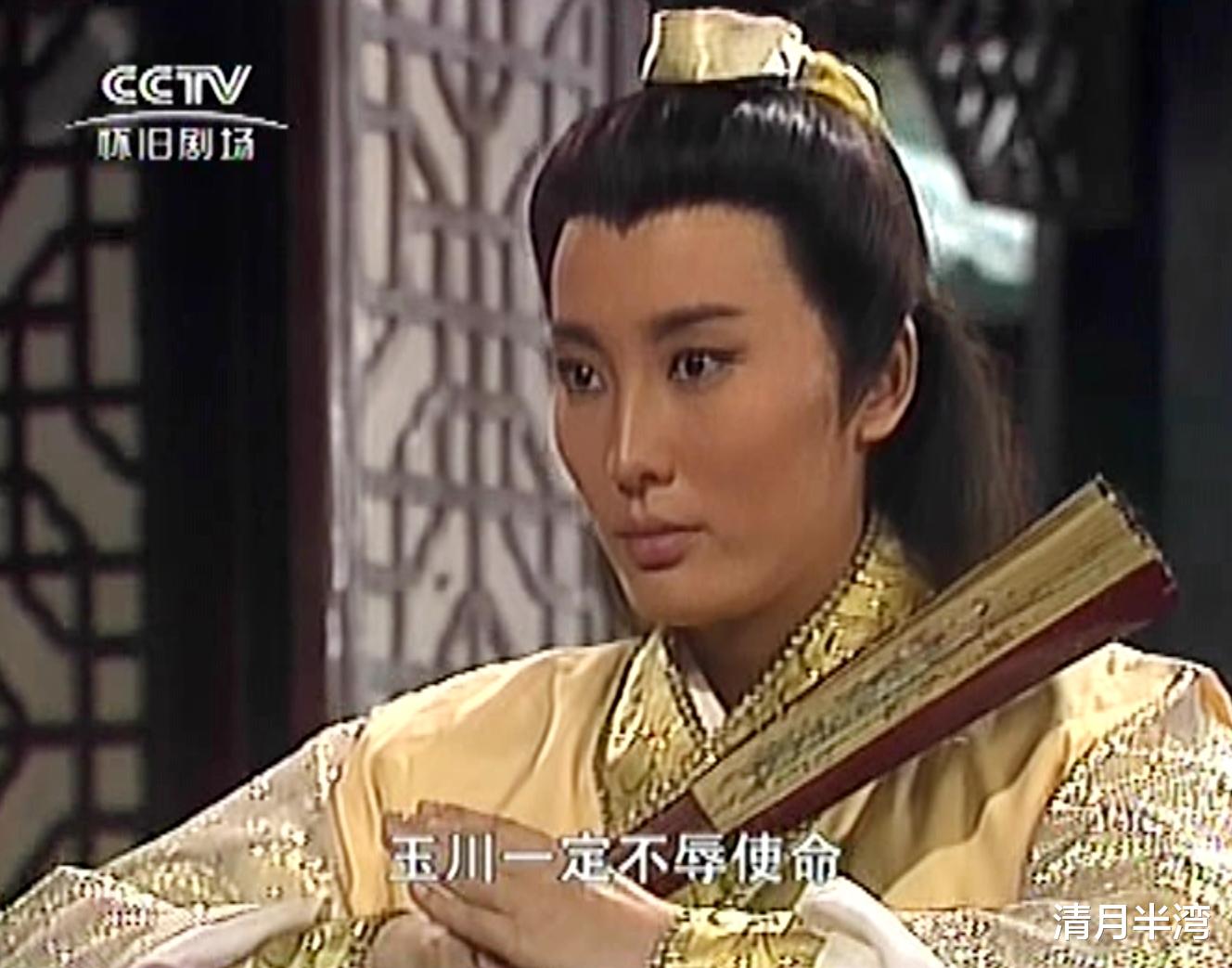 古装剧|舍不得口红眼线假睫毛，就别女扮男装了，这13位反串才叫尊重观众