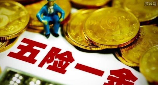 悦姐儿知识|22岁上班42岁辞职自主创业停缴五险一金，60岁时能领养老金吗？