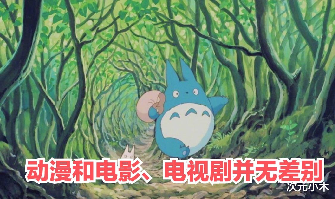 迪迦·奥特曼|《迪迦奥特曼》下架惹争议，为何家长不喜欢的就是“问题”动画？