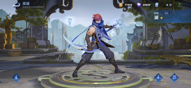 王者|王者：澜胜率只有47.9%，为何还能呆在T0？难道玩家就这么喜欢他?